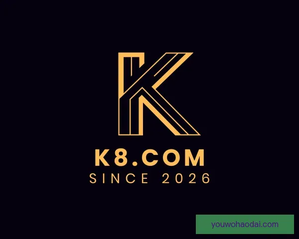 关于k8.com(中国区)官方网站